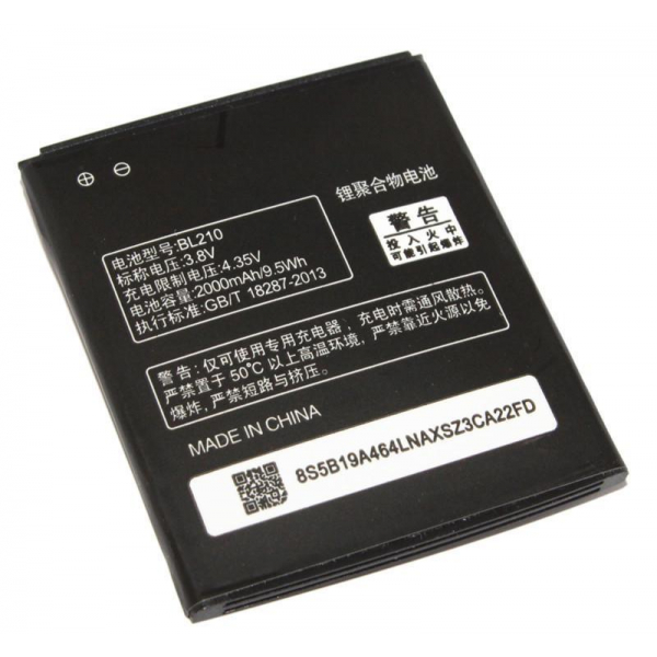 Батарея Lenovo BL210 (A656, A658T, A750E, A766, A770E, A828, S650, S658T, S820, S820E)  [Original PRC]